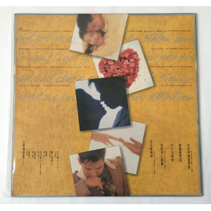譚詠麟 愛情故事 The Love Story 1992 Hong Kong Vinyl LP  香港首版 黑膠唱片 Alan Tam *READY TO SHIP from Hong Kong***